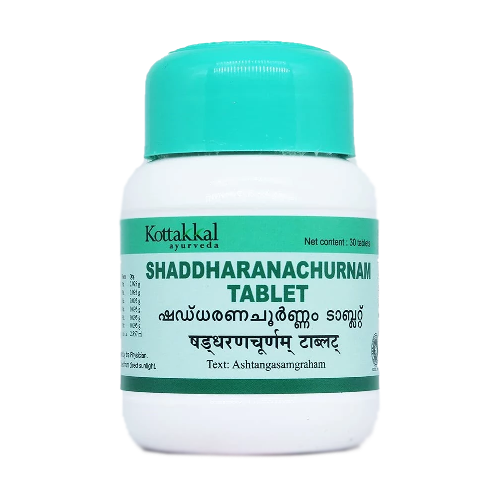 Kottakkal Arya Vaidyasala Shaddharana Churna Tablet, 30 Tablets-1.webp